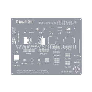 Reballing Stencil QS148 Phone6S-12 lcd series Bulk