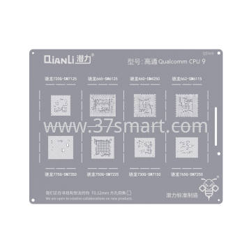 Reballing Stencil QS149   Qualcomm CPU9 Bulk