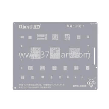 Reballing Stencil QS58    hwP8/P9lite，hr 4X/4C/5A/5C  HI 6220/6250/MSM8952 CPUuni seris Bulk