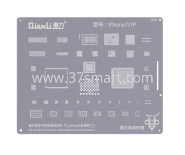 Reballing Stencil QS03 Phone7, 7P Bulk