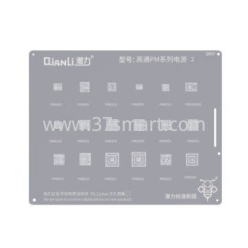 Reballing Stencil QS67   PMserispower 2 Bulk