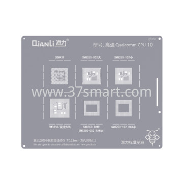 Reballing Stencil QS150   Qualcomm CPU 10 Bulk
