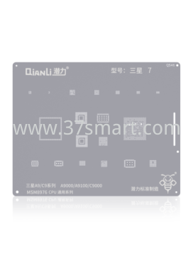 Reballing Stencil QS46 samA9, C9seris  A9000, A9100, C9000 MSM8976 CPUuni seris Bulk
