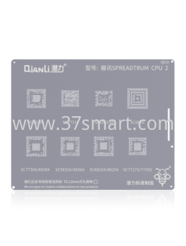 Reballing Stencil QS28 SPREADTRUM CPU2 Schüttgut