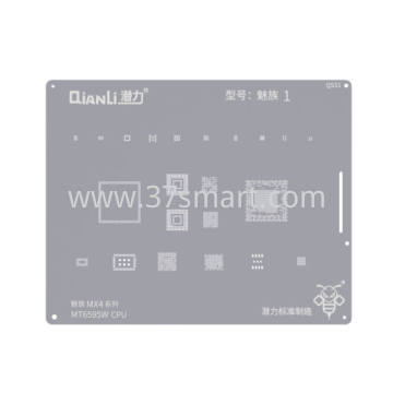 Reballing Stencil QS51 MX4seris MT6596W CPU Bulk