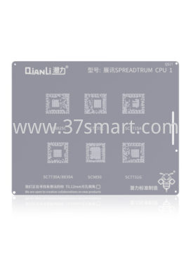Reballing Stencil QS27 SPREADTRUM CPU1 Bulk