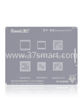 Reballing Stencil QS09   Qualcomm CPU 3 Schüttgut