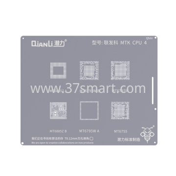 Reballing Stencil QS18    MTK CPU 4 Schüttgut