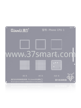 Reballing Stencil QS25 Phone CPU 1 Bulk