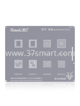 Reballing Stencil QS12   Qualcomm CPU 6 Bulk