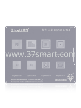 Reballing Stencil QS24 samExynos CPU 3 Schüttgut