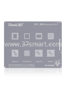Reballing Stencil QS13   Qualcomm CPU 7 Bulk