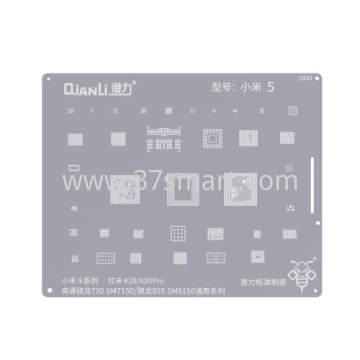 Reballing Stencil QS33 mi 9seris rm K20, K20Pro   snapdragon 730 SM7150, snapdragon 855 SM8150uni seris Bulk