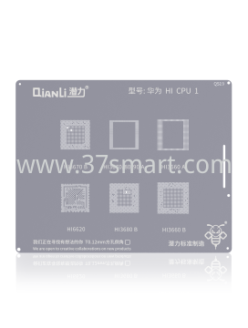Reballing Stencil QS19    hw HI CPU 1 Bulk