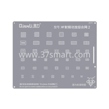 Reballing Stencil QS151(RF2) Bulk