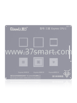 Reballing Stencil QS22 samExynos CPU 1 Schüttgut