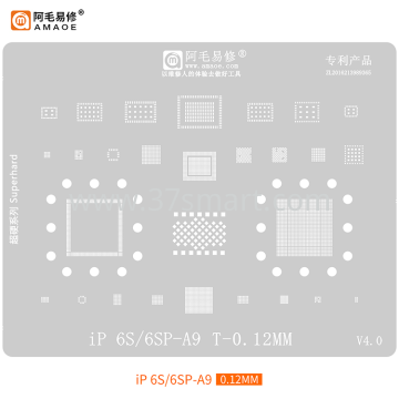 AMAOE Reballing Stencil  6S, 6SP-A9 Bulk