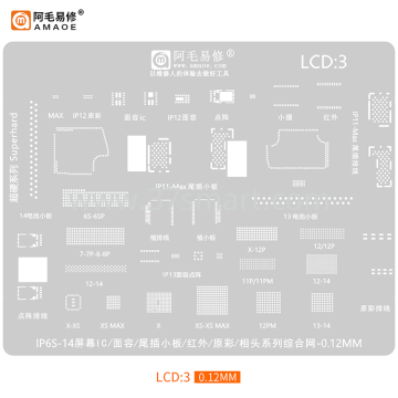 AMAOE Reballing Stencil  LCD3 6S-14 Bulk