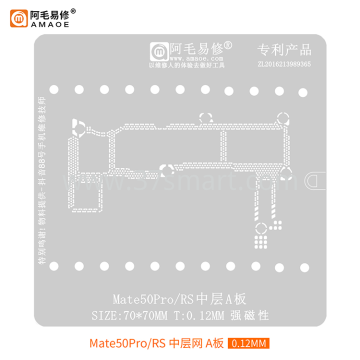 AMAOE Reballing Stencil Mate50Pro-RS Middle A Bulk