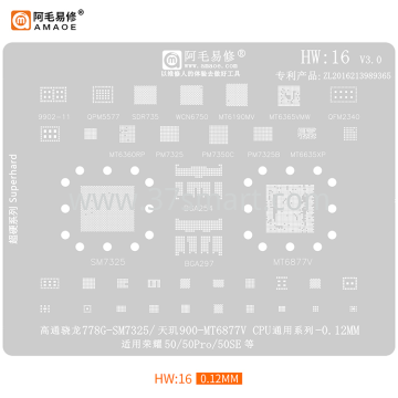 AMAOE Reballing Stencil HW16 - honor50/50Pro Schüttgut