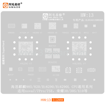 AMAOE Reballing Stencil HW13 - Nova7, 7Pro, 7SE, honor30, 30S, X10 Schüttgut