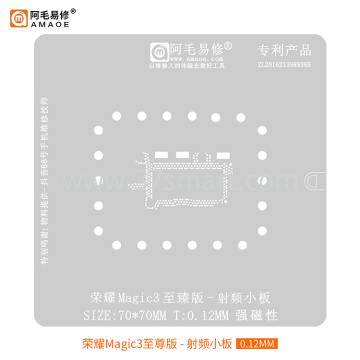 AMAOE Reballing Stencil honorMagic3small plate Bulk