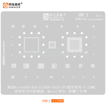 AMAOE Reballing Stencil HW1 - MT7, MTS, P8 Bulk