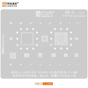 AMAOE Reballing Stencil HW3 - MT8, P9 Bulk
