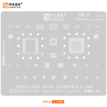 AMAOE Reballing Stencil HW6 - P10, P10P, Honor9, V9 Schüttgut