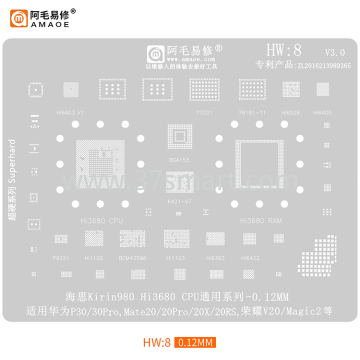 AMAOE Reballing Stencil HW8 - mate20, 20Pro, HonorV20 Bulk