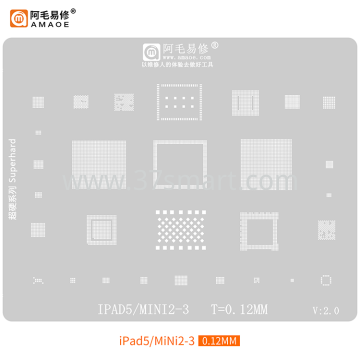 AMAOE Reballing Stencil iPad5, MINI2, 3 Bulk