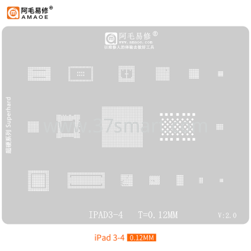 AMAOE Reballing Stencil iPad3, 4 Bulk