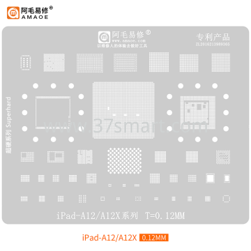 AMAOE Reballing Stencil iPad-A12, A12X Schüttgut