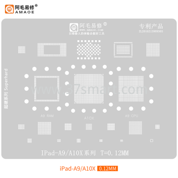 AMAOE Reballing Stencil iPad-A9, A10X Bulk