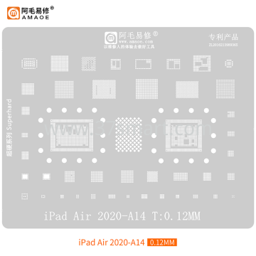 AMAOE Reballing Stencil iPad Air 2020-A14 Bulk