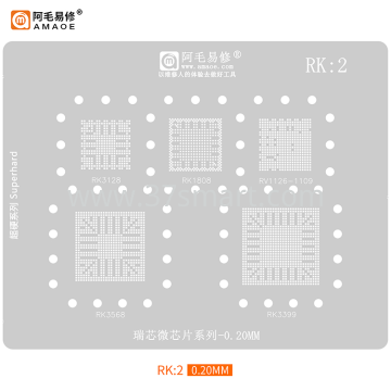 AMAOE Reballing Stencil RK2 - Bulk