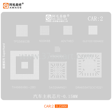 AMAOE Reballing Stencil CAR2 - auto ic Bulk