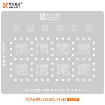 AMAOE Reballing Stencil UIS8910, UIP8910 Bulk