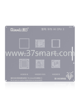 Reballing Stencil QS21    hw HI CPU 3 Bulk
