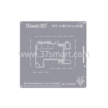 Reballing Stencil QS153(mi 11U1tramedia ） Bulk