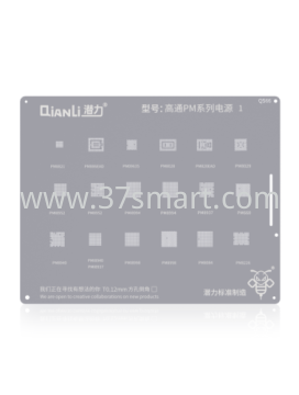 Reballing Stencil QS66   PMserispower 1 Bulk