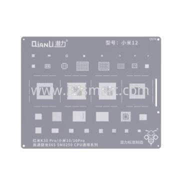 Reballing Stencil QS78 rm K30 Pro、mi 10、10Pro   snapdragon 865 SM8250 CPUuni seris Bulk