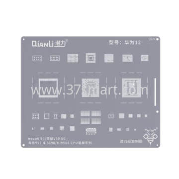Reballing Stencil QS76    hwnova6 5G、hr V30 5G hi 990 Hi3690、Hi9500 CPUuni seris Bulk