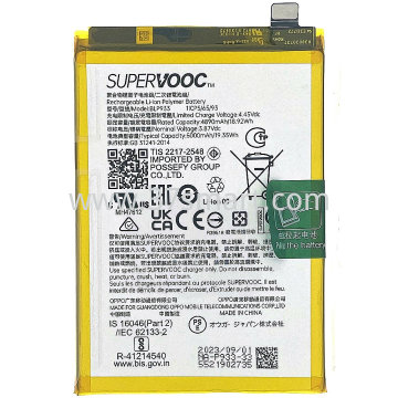 Realme 11 5G BLP933 Service Pack Batteria Blister