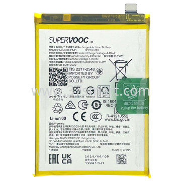 Realme 12 Plus 5G 2024 BLPA43 Service Pack Batteria Blister