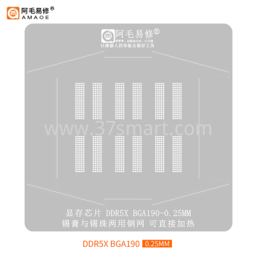 AMAOE Reballing Stencil DDR5X BGA190 Bulk