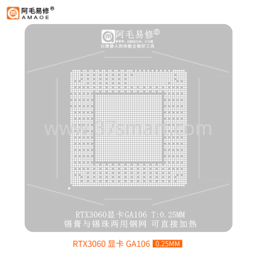 AMAOE Reballing Stencil RTX3060-GA106 Bulk