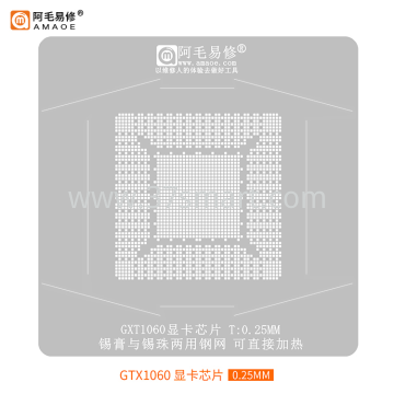 AMAOE Reballing Stencil CXD90060GG GTX1060 Bulk