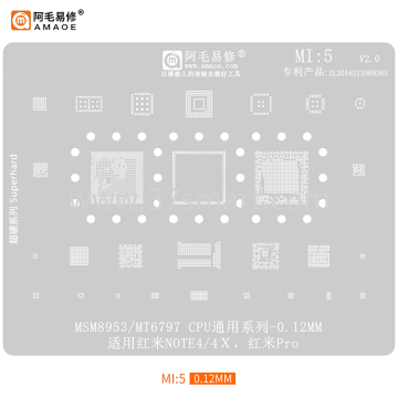 AMAOE Reballing Stencil MI5 - Redmi NOTE4, 4X Bulk