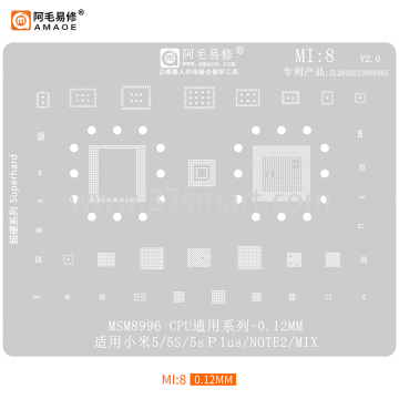 AMAOE Reballing Stencil MI8 - Mi5, 5S, NOTE2, Mix Bulk